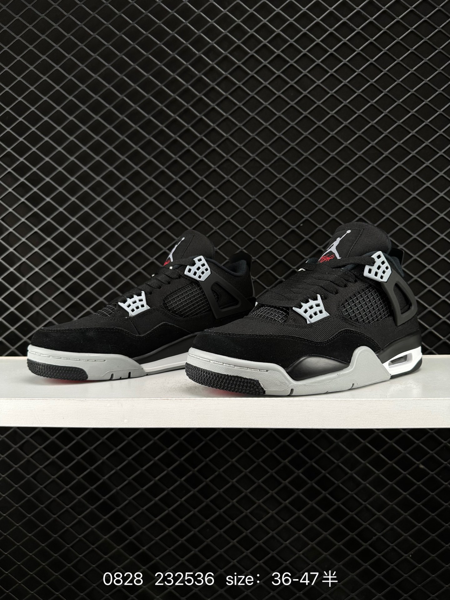 Nike Air Jordan 4 Retro